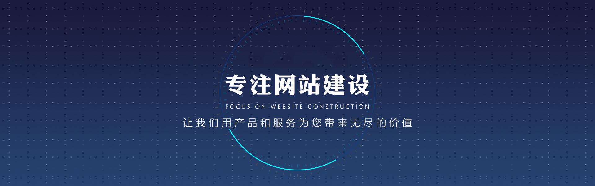 遼陽(yáng)軟件開發(fā)