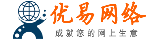 遼陽(yáng)軟件定制開發(fā)哪家好？