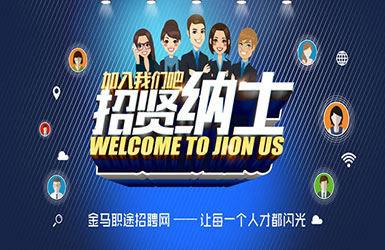 遼陽(yáng)軟件定制開發(fā)