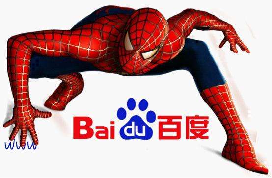 億聯成科技